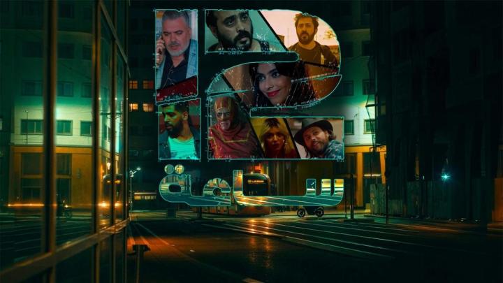 مسلسل 12 ساعة كامل