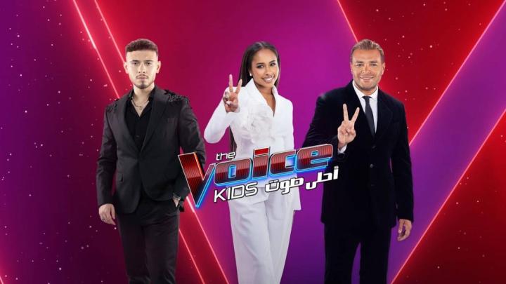 برنامج The Voice Kids احلى صوت الموسم الرابع كامل